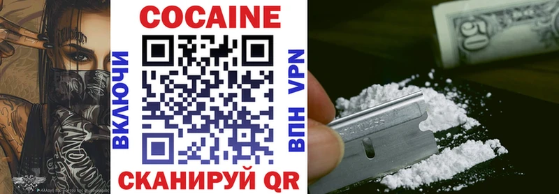 Какие есть наркотики Томмот МДМА Галлюциногенные грибы Cocaine Меф СК