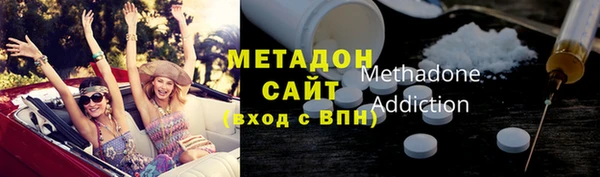 кокаин Вязники