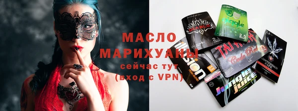 не бодяженный Горно-Алтайск