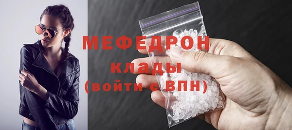 не бодяженный Горно-Алтайск