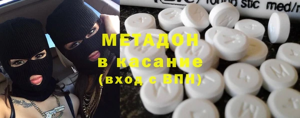 не бодяженный Горно-Алтайск