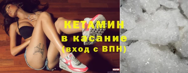 первитин Горняк