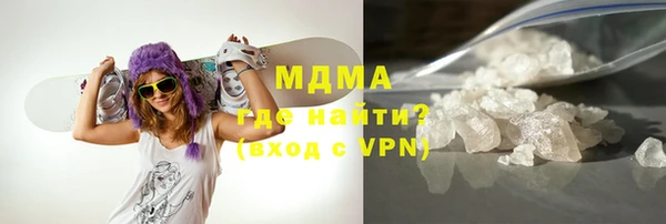 первитин Горняк