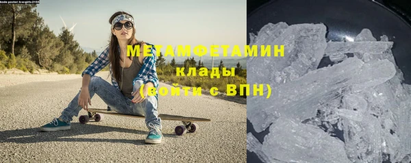 не бодяженный Горно-Алтайск