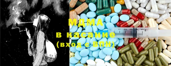 первитин Горняк