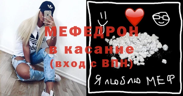 не бодяженный Горно-Алтайск